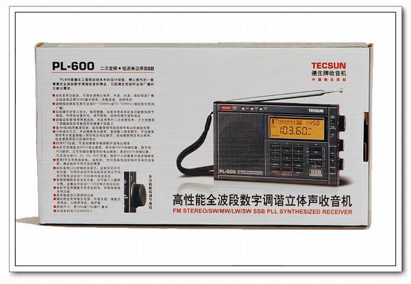 德生 PL-600数字调谐全波段立体声德生收音机