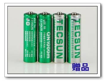 德生 PL-600数字调谐全波段立体声德生收音机