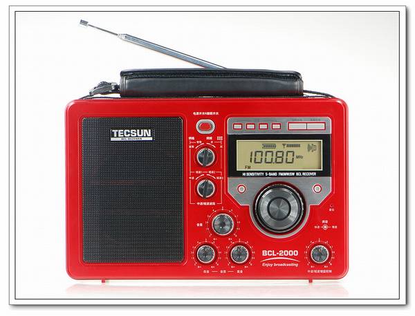 德生 BCL-2000 调频/中波/短波5波段收音机(限量版)