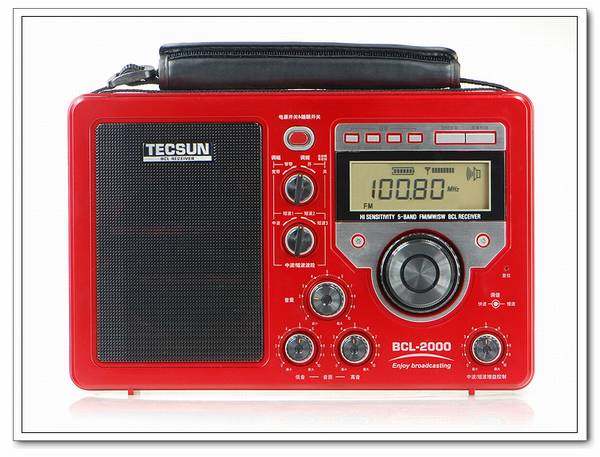 德生 BCL-2000 调频/中波/短波5波段收音机(限量版)