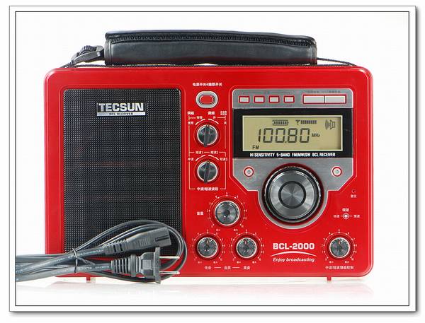 德生 BCL-2000 调频/中波/短波5波段收音机(限量版)