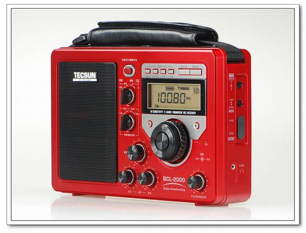 德生 BCL-2000 调频/中波/短波5波段收音机(限量版)