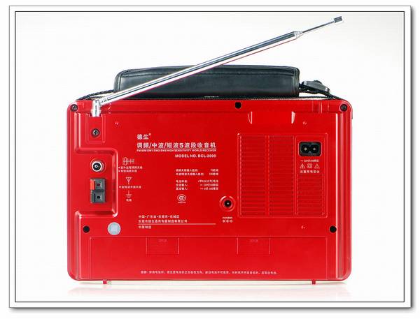 德生 BCL-2000 调频/中波/短波5波段收音机(限量版)