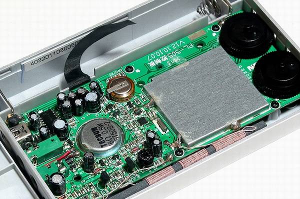 德生 PL-505全波段数字解调立体声超薄式收音机