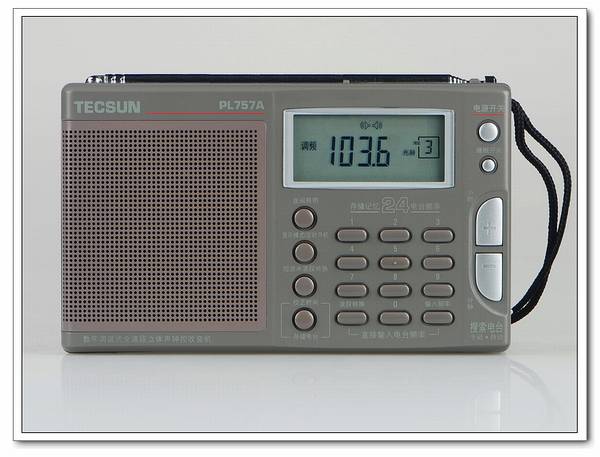 Tecsun/德生 PL-757A全波段数字调谐立体声钟控收音机