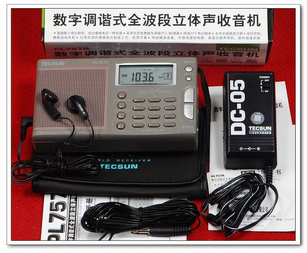 Tecsun/德生 PL-757A全波段数字调谐立体声钟控收音机