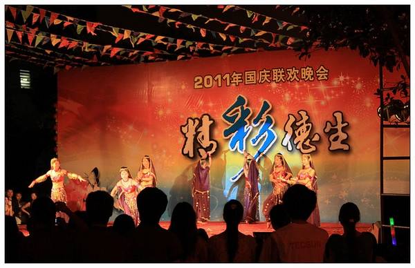 德生 PL-505全波段数字解调立体声超薄式收音机