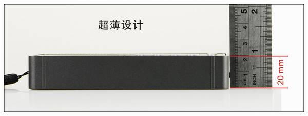 德生 PL-505全波段数字解调立体声超薄式收音机