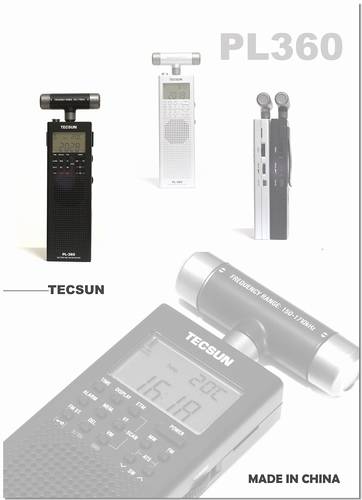 德生 PL-360数字调谐高灵敏度全波段收音机