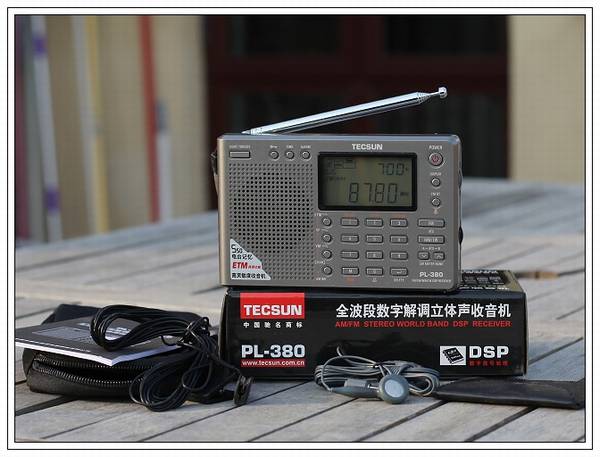 德生 PL-380 高灵敏度数字全波段德生收音机 (学生最佳伴侣)