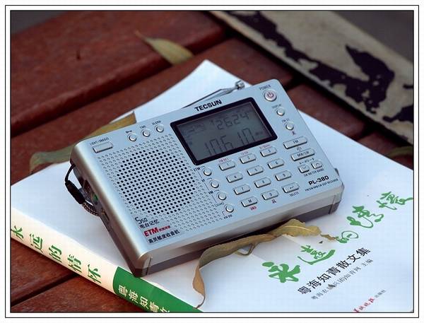 德生 PL-380 高灵敏度数字全波段德生收音机 (学生最佳伴侣)