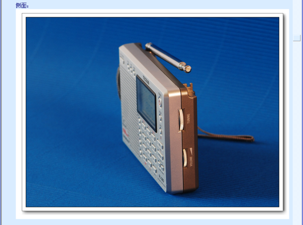 德生 PL-380 高灵敏度数字全波段德生收音机 (学生最佳伴侣)