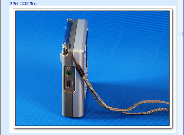 德生 PL-380 高灵敏度数字全波段德生收音机 (学生最佳伴侣)