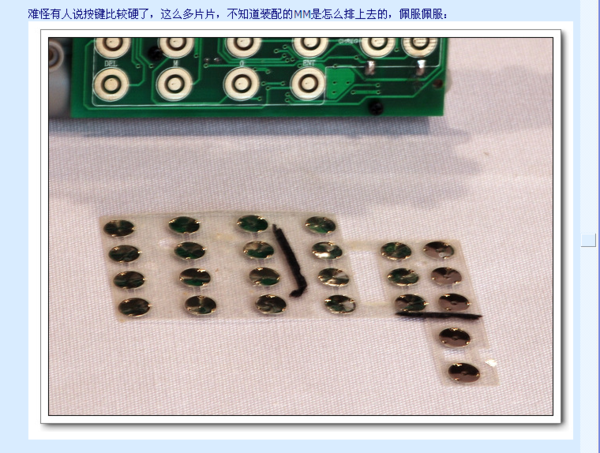 德生 PL-380 高灵敏度数字全波段德生收音机 (学生最佳伴侣)