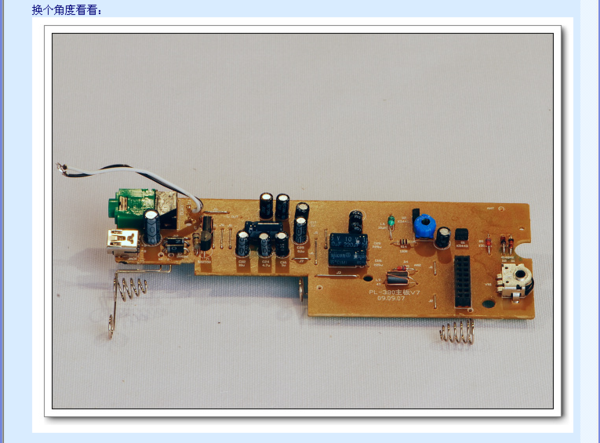 德生 PL-380 高灵敏度数字全波段德生收音机 (学生最佳伴侣)