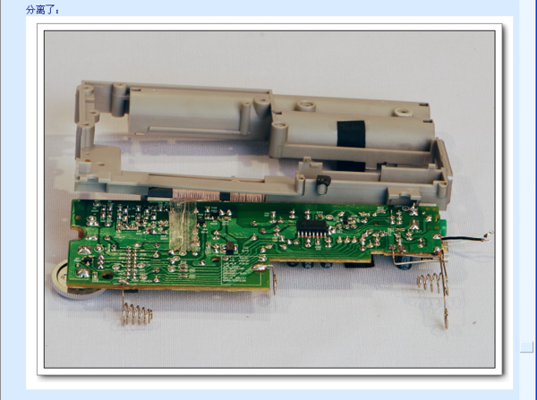 德生 PL-380 高灵敏度数字全波段德生收音机 (学生最佳伴侣)
