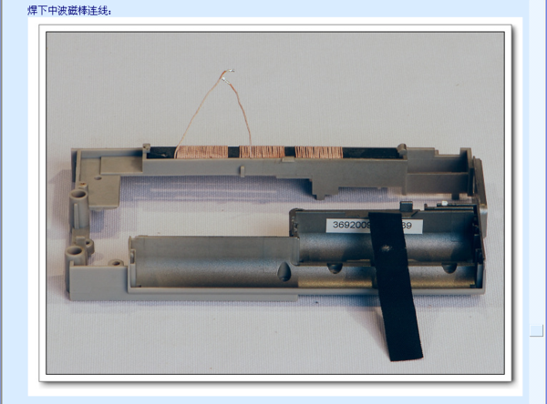 德生 PL-380 高灵敏度数字全波段德生收音机 (学生最佳伴侣)