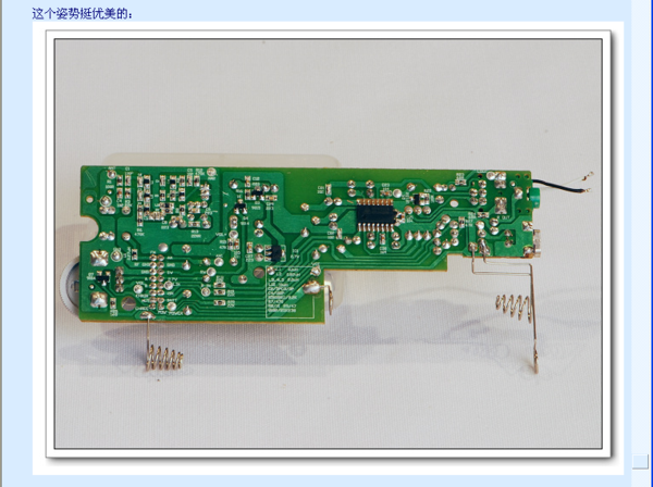 德生 PL-380 高灵敏度数字全波段德生收音机 (学生最佳伴侣)