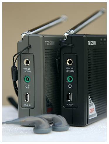 德生 PL-310 全波段数字解调立体声收音机