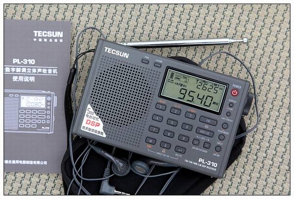 德生 PL-310 全波段数字解调立体声收音机