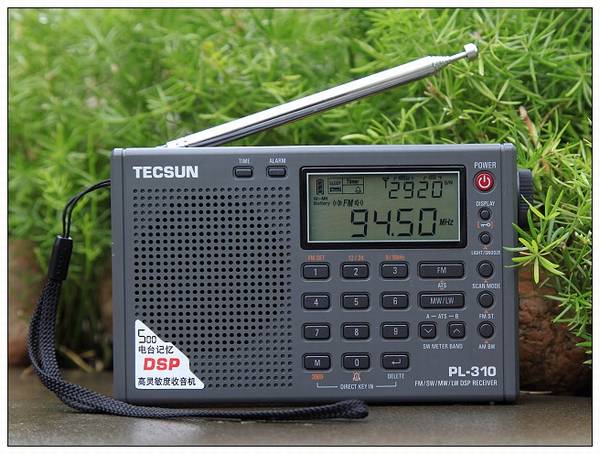德生 PL-310 全波段数字解调立体声收音机