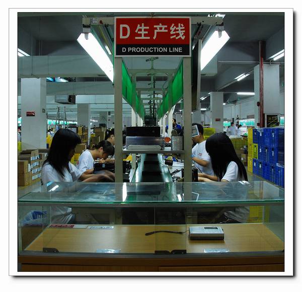 德生 PL-310 全波段数字解调立体声收音机