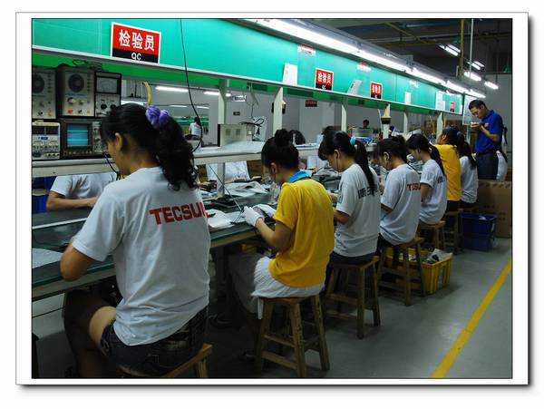 德生 PL-310 全波段数字解调立体声收音机