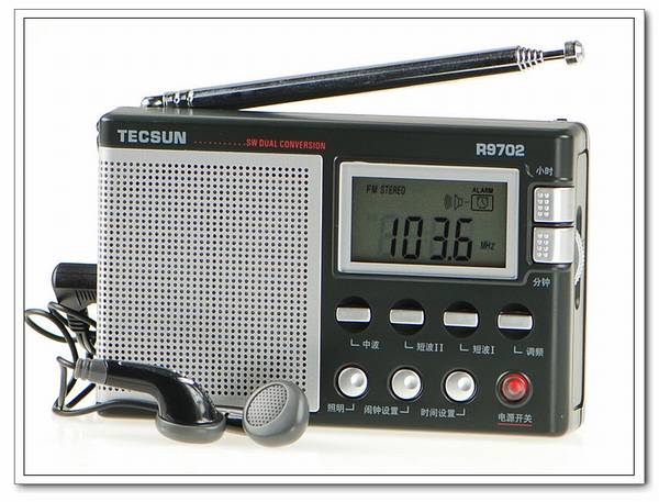 Tecsun/德生 R-9702数码显示二次变频多波段立体声收音机