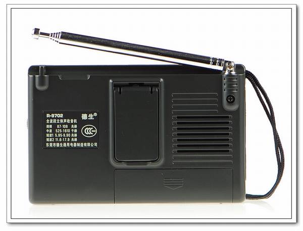 Tecsun/德生 R-9702数码显示二次变频多波段立体声收音机