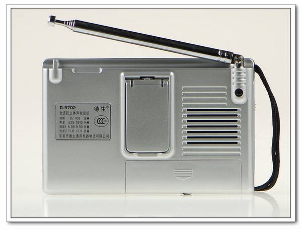 Tecsun/德生 R-9702数码显示二次变频多波段立体声收音机