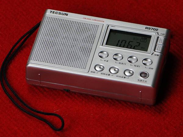 Tecsun/德生 R-9702数码显示二次变频多波段立体声收音机