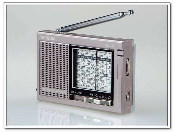 Tecsun/德生 R9710二次变频高灵敏度全波段立体声收音机