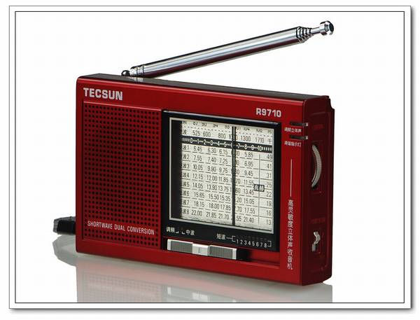 Tecsun/德生 R9710二次变频高灵敏度全波段立体声收音机