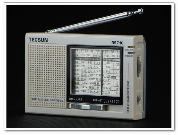 Tecsun/德生 R9710二次变频高灵敏度全波段立体声收音机