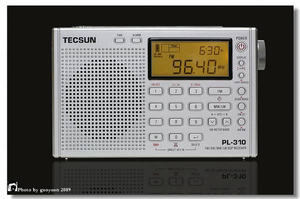 德生 PL-310 全波段数字解调立体声收音机