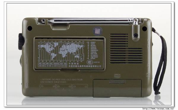 德生 R-9700高灵敏度二次变频立体声收音机(珍藏版)