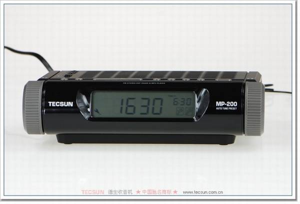 Tecsun/德生 MP-200高灵敏度调频立体声钟控收音机