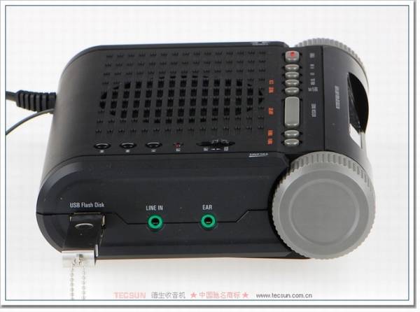 Tecsun/德生 MP-200高灵敏度调频立体声钟控收音机