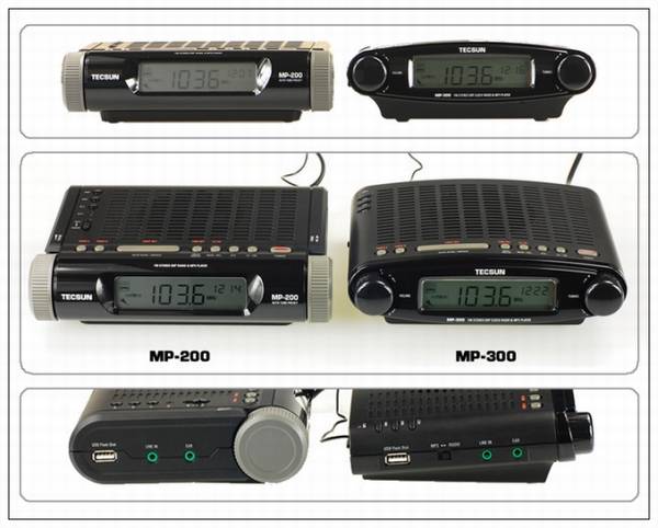 Tecsun/德生 MP-200高灵敏度调频立体声钟控收音机