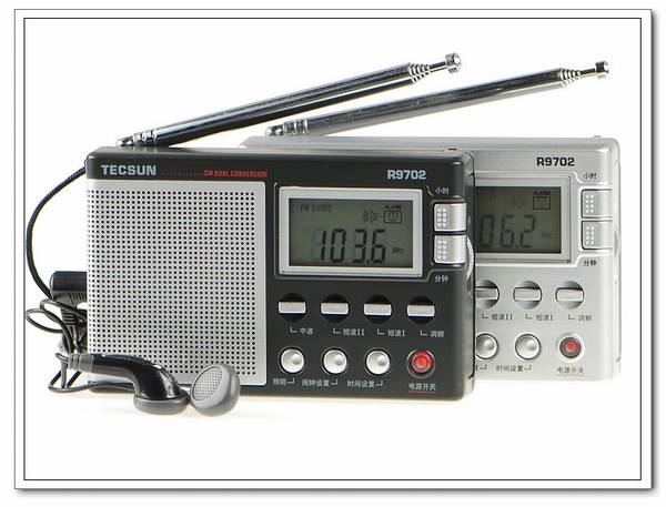 Tecsun/德生 R-9702数码显示二次变频多波段立体声收音机