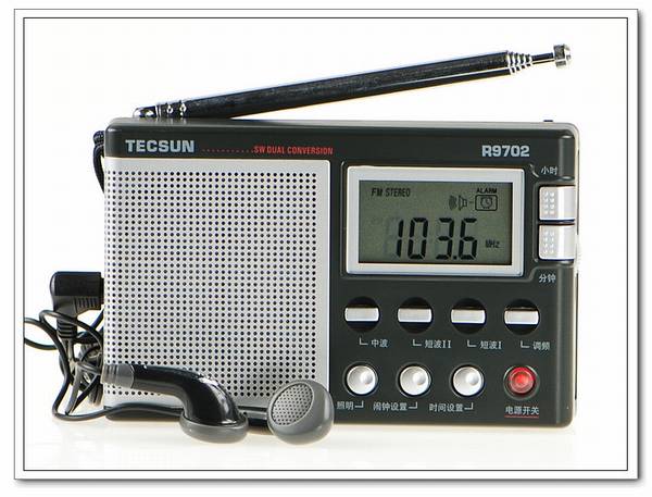 Tecsun/德生 R-9702数码显示二次变频多波段立体声收音机