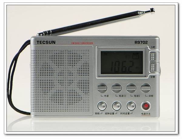 Tecsun/德生 R-9702数码显示二次变频多波段立体声收音机