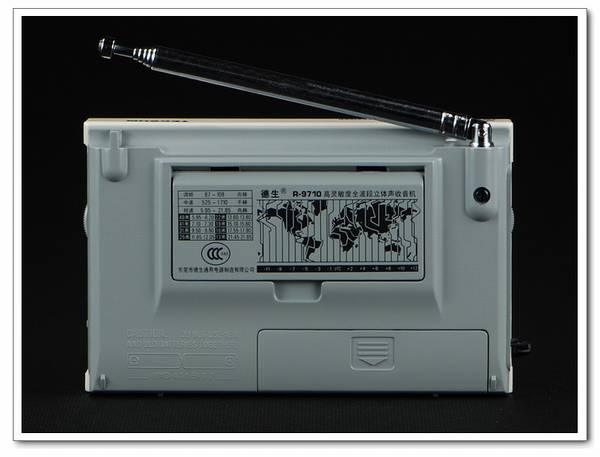 Tecsun/德生 R9710二次变频高灵敏度全波段立体声收音机