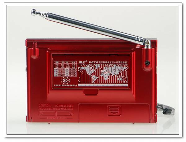 Tecsun/德生 R9710二次变频高灵敏度全波段立体声收音机