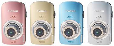 Digital IXUS 110 IS [] / PowerShot SD960 IS DIGITAL ELPH [] / IXY DIGITAL 510 IS []