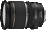 EF-S17-55mm f/2.8 IS USM