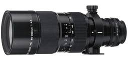 New FD85-300mm f/4.5