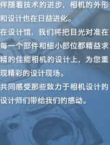 żĽκҲϣǽĿ׼ÿһϸСλ󾫵ļϣΪ־ʵֳͬЩƵʦǴǵĸж