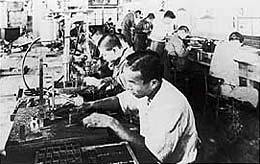 1938�꣨�Ѻ�13�꣩��ʱ����������