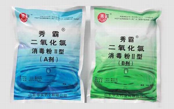 鱼塘消毒用什么最好?